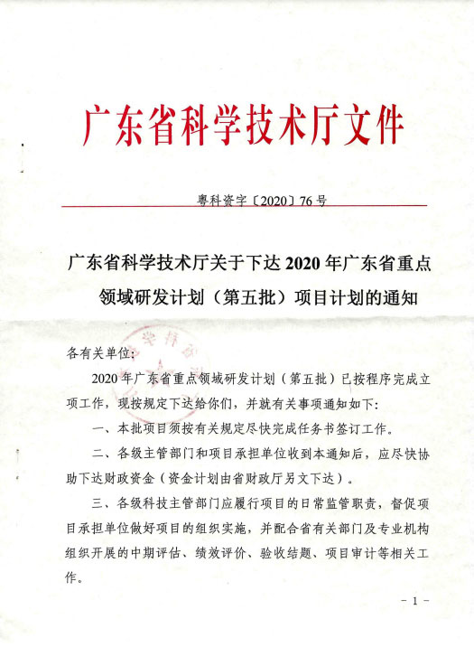 1609578756581918.jpg 1.jpg