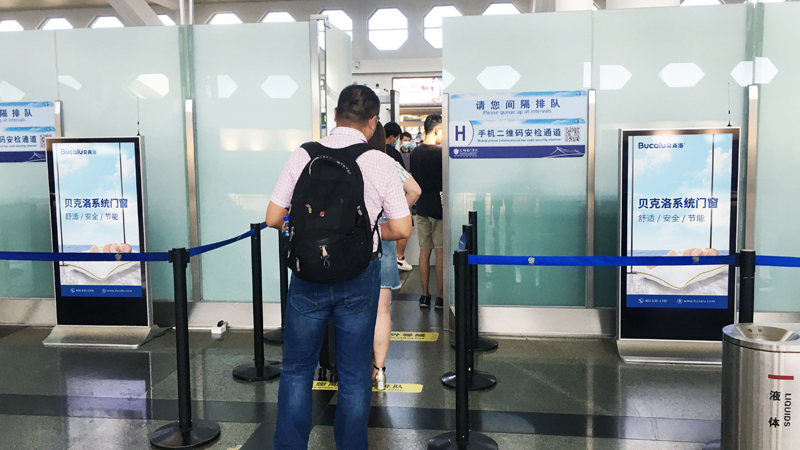 1609596908125515.jpg 4.jpg