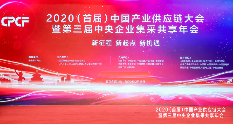 1609601743539532.jpg 1.jpg