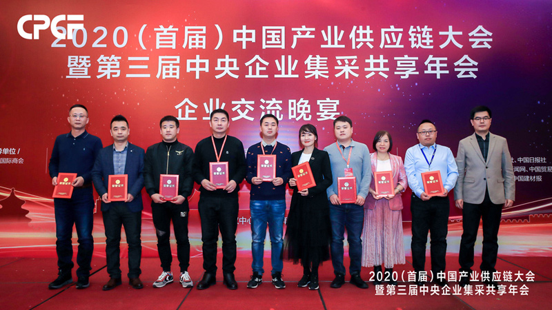 1609601815382724.jpg 3.jpg