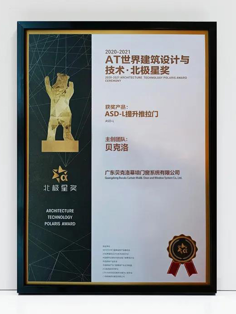 1624896070140722.jpg 6.jpg